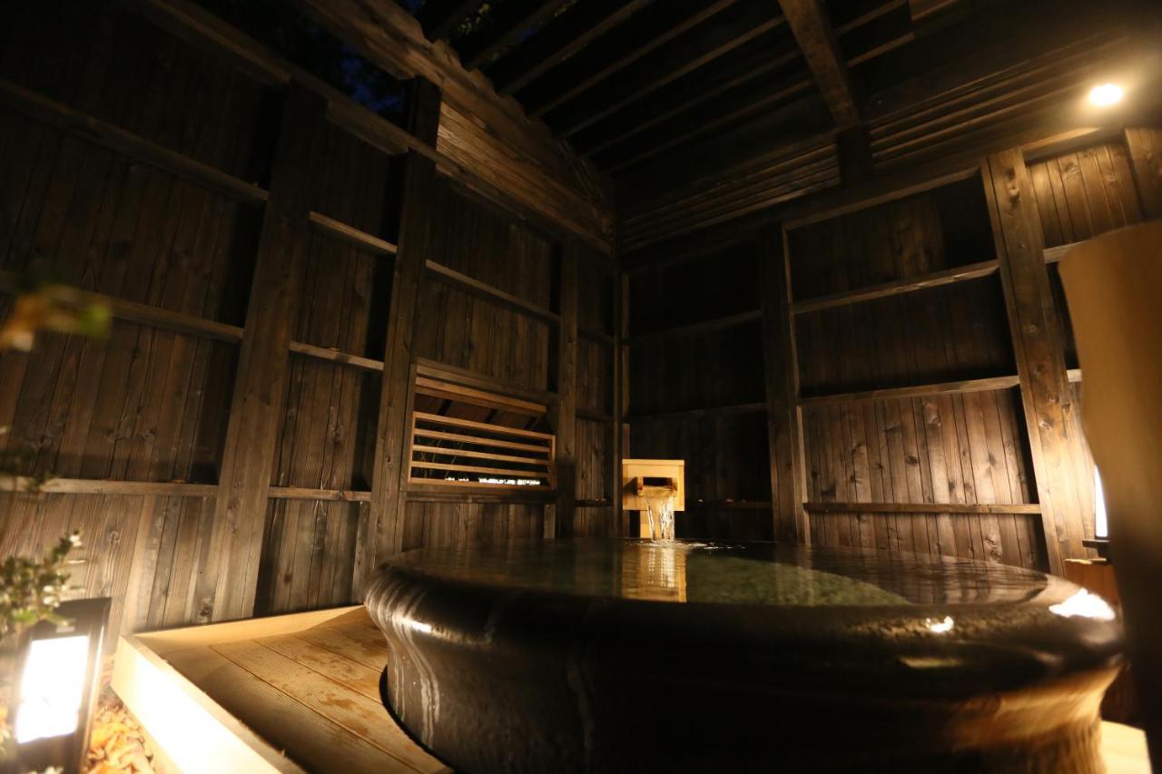 Hotel Suiun Hakone Zewnętrze zdjęcie